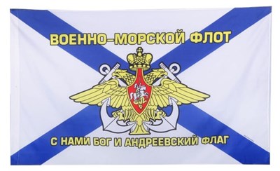 Батарейка своими руками из банки 155