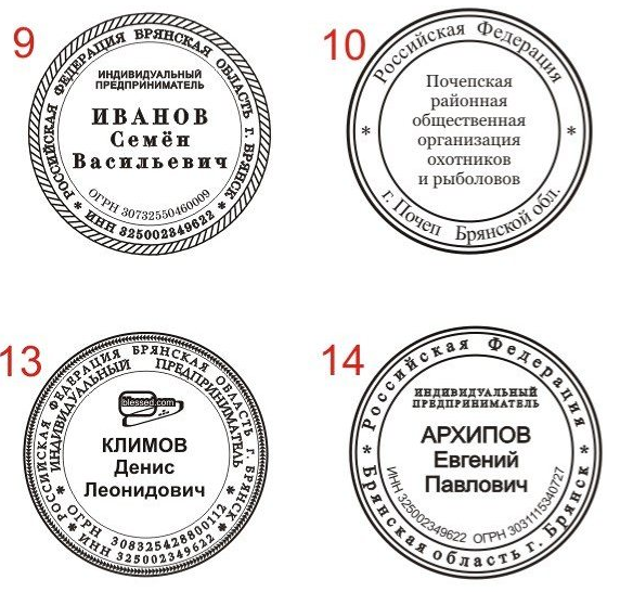 Японская сладость заказать